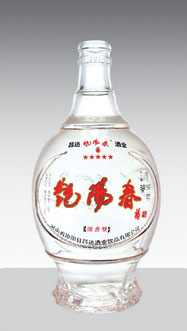 GB-055 500ml